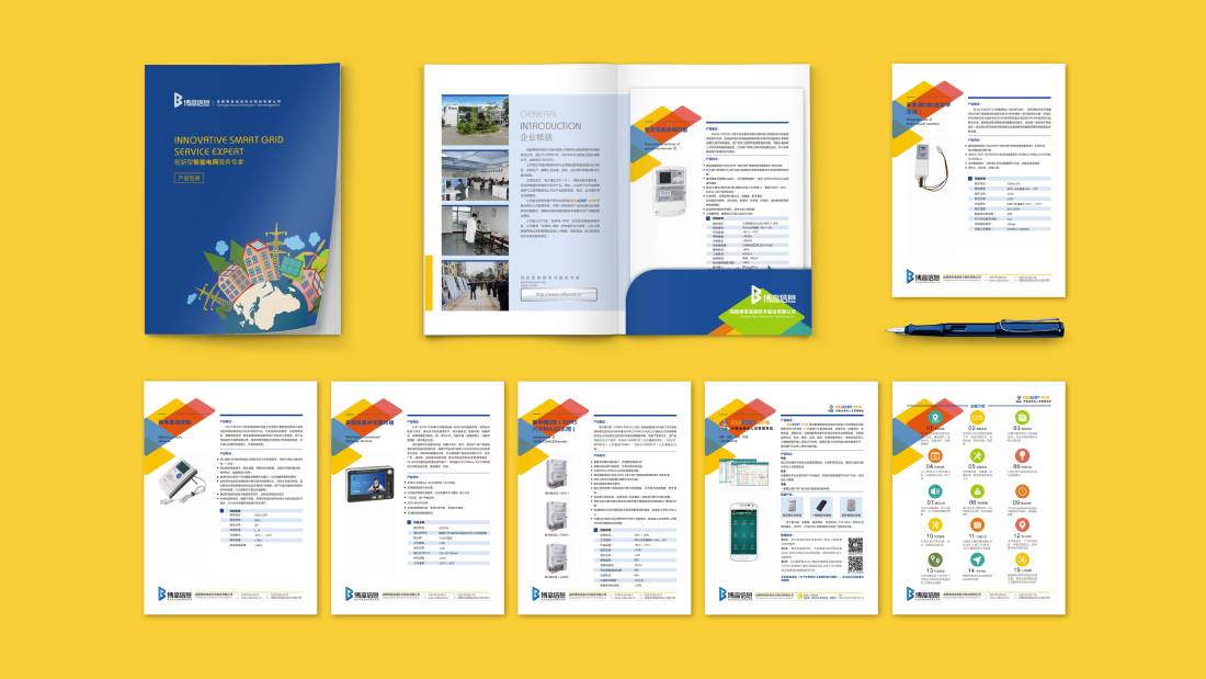 南京画册设计谈品牌建设